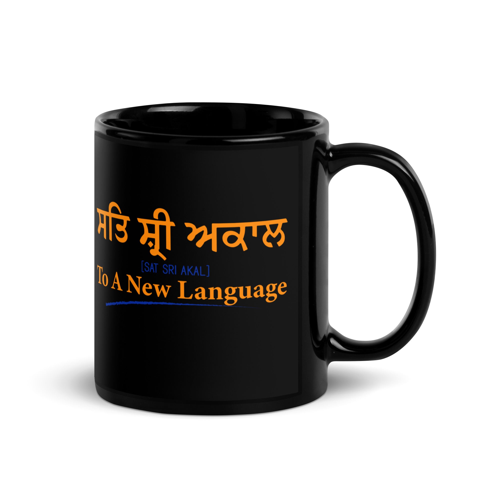 sat-sri-akal-punjabi-greeting-language-black-glossy-mug