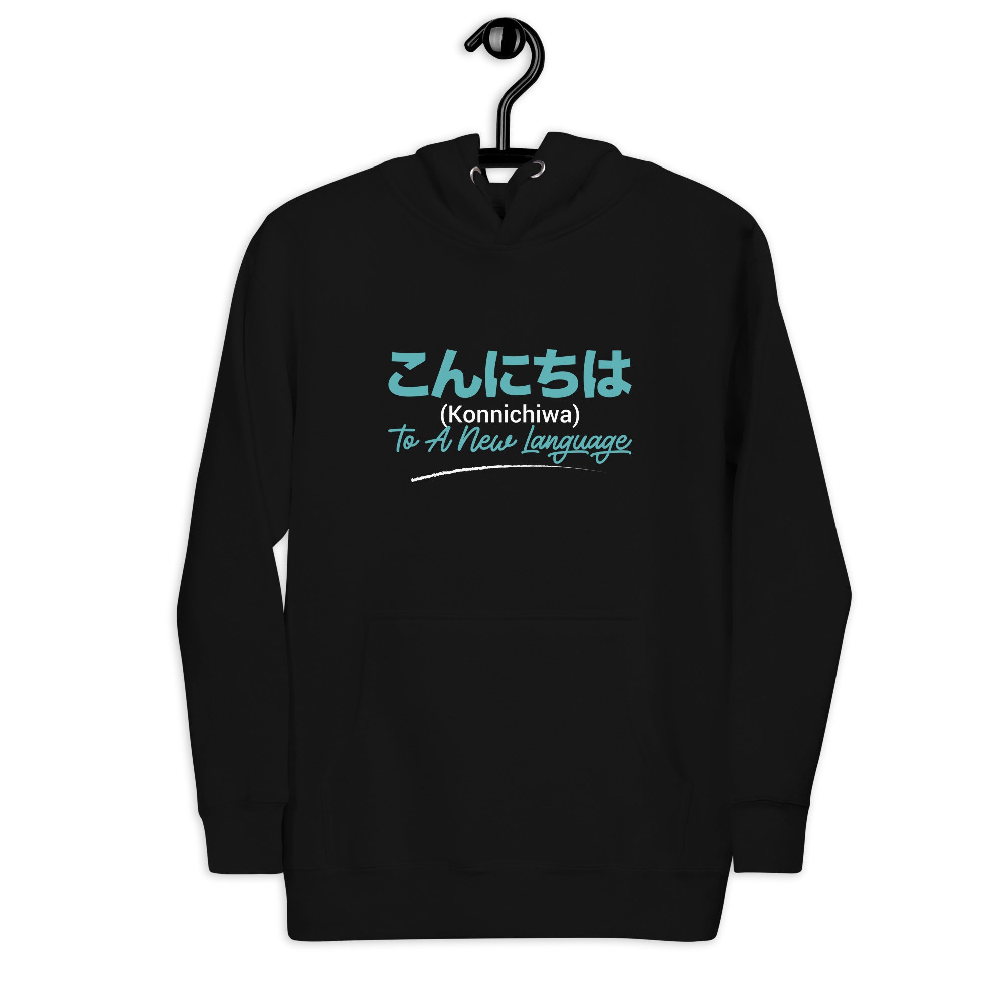 konnichiwa-japanese-hello-language-t-shirt-unisex-hoodie