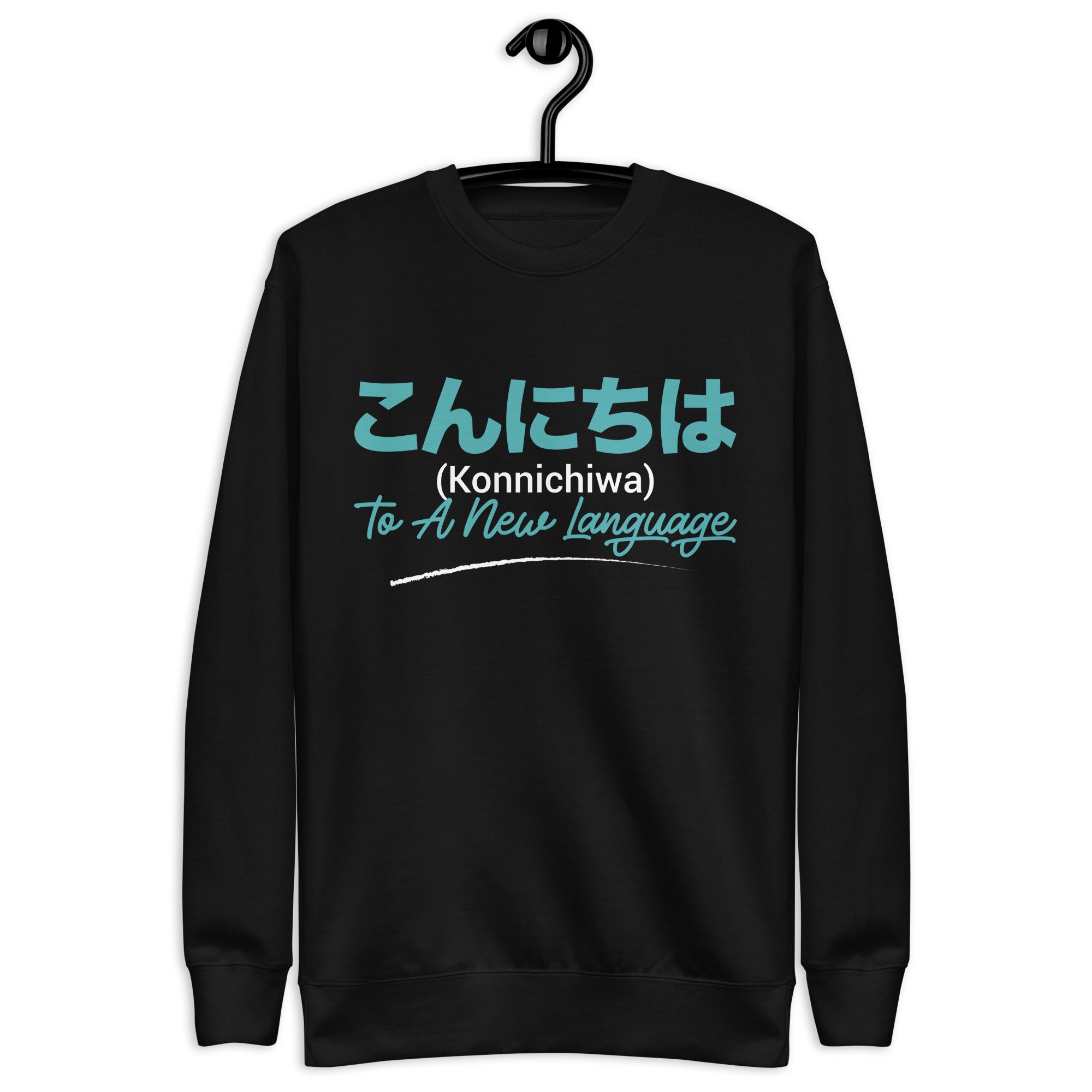 konnichiwa-japanese-hello-language-t-shirt-unisex-premium-sweatshirt